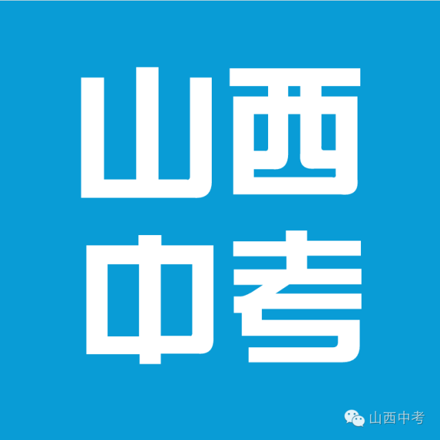 初中化学物理实验