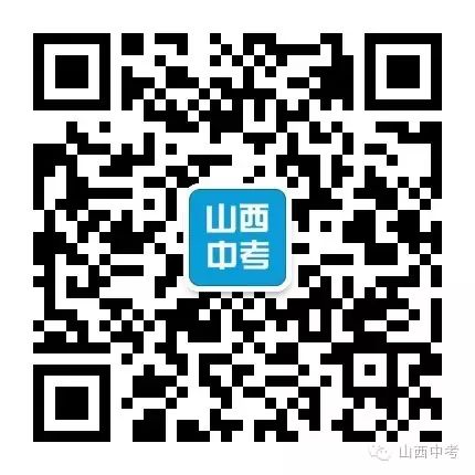 初中化学物理实验