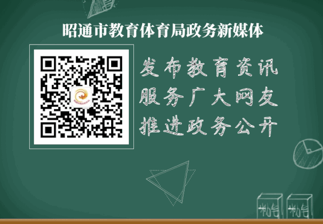 初中物理竞赛辅导老师