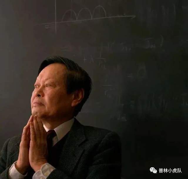 爱因斯坦物理学家演讲