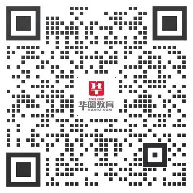 2022年深圳中学光明科学城学校招聘初中物理教师4名