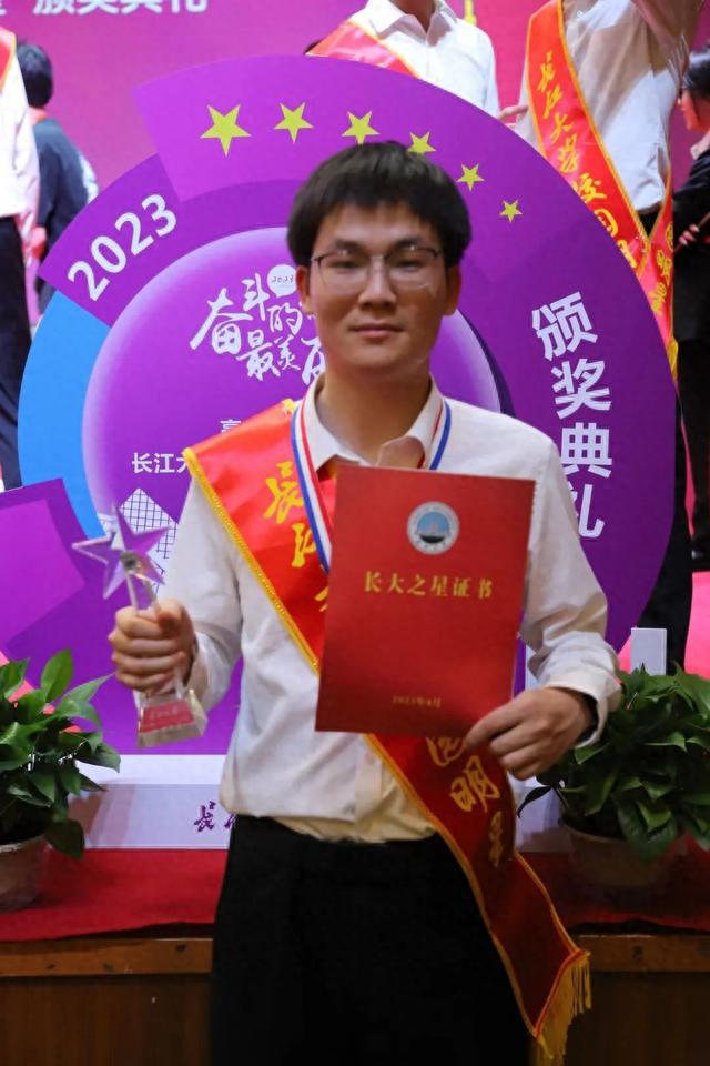 如何自己报名物理竞赛