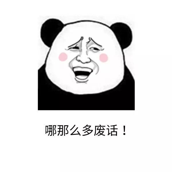 高中物理第六章题目及答案