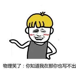 高中物理第六章题目及答案