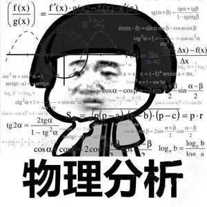 高中物理第六章题目及答案