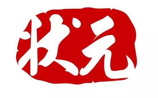 高中物理竞赛实验视频