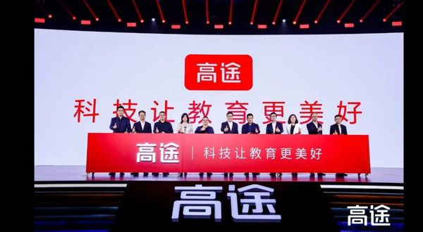 定语从句高中物理