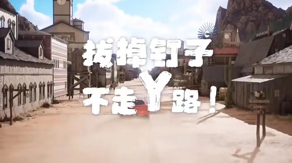 特斯拉 物理学家