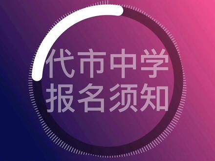南宁邕宁高中物理