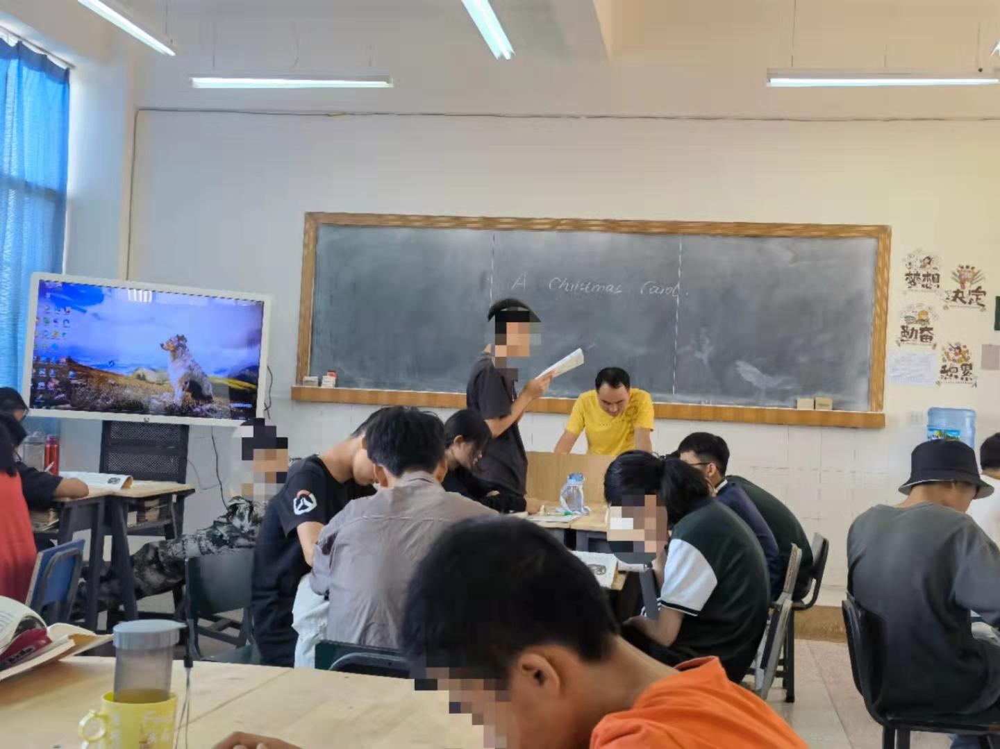 初中教资物理粉笔