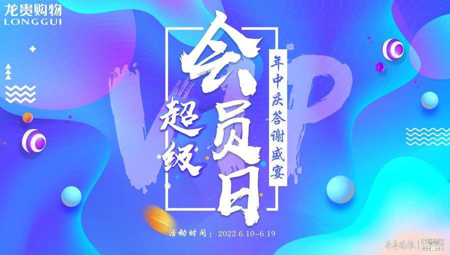 初中教资物理粉笔