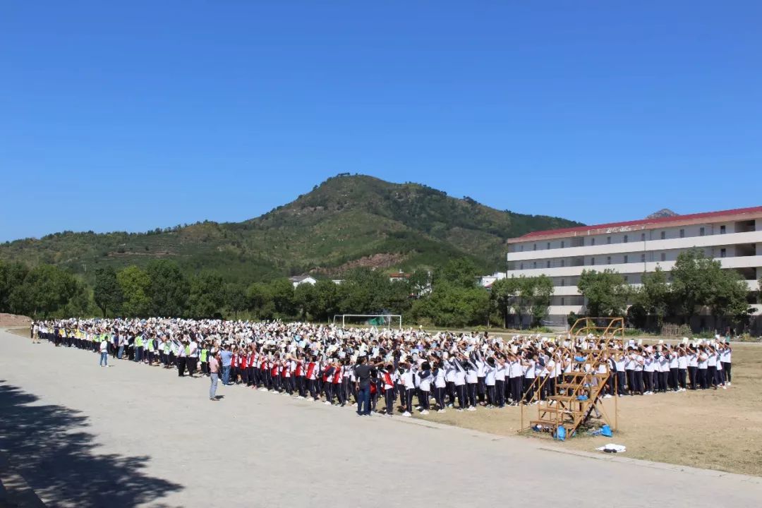 灯塔一高中物理