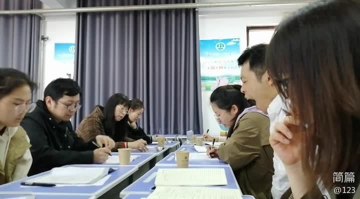 初中物理同课异构