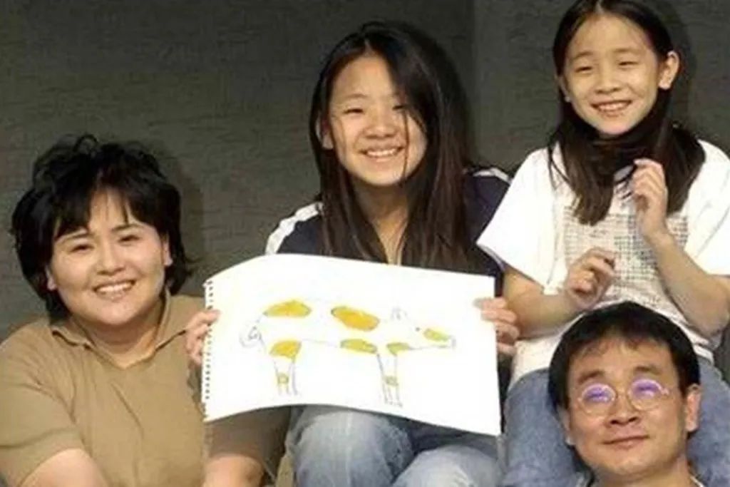 日本的物理学家