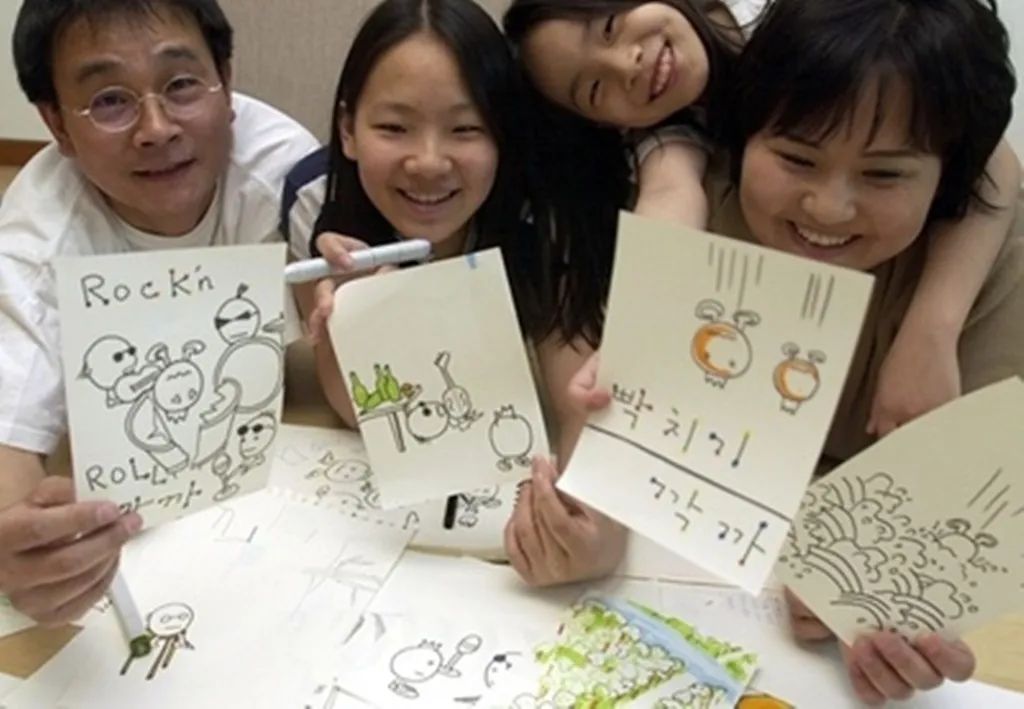 日本的物理学家